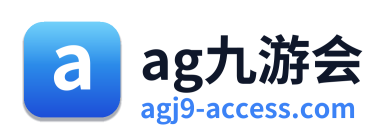 ag九游会